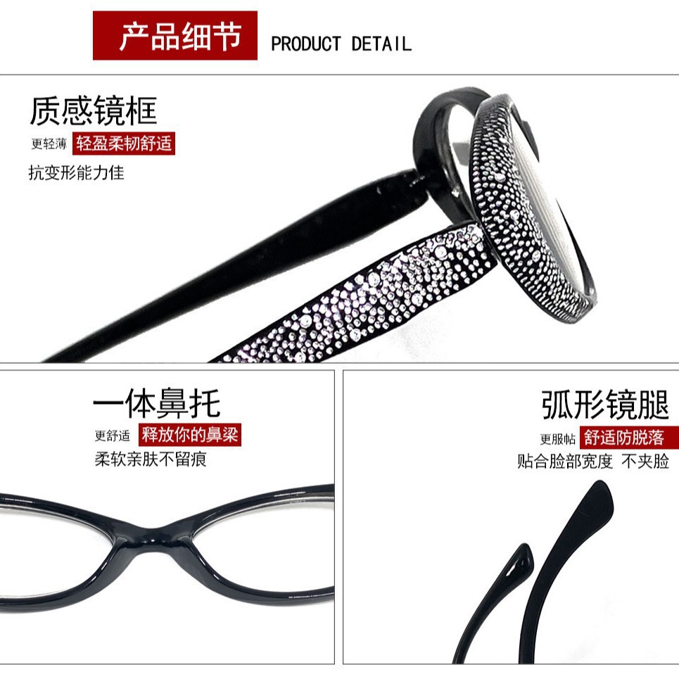 Nuevas gafas de luz azul, ojos de gato de mediana edad, gafas de lectura de moda de alta definición, gafas de mujer elegantes y de alta calidad para los ojos jóvenes