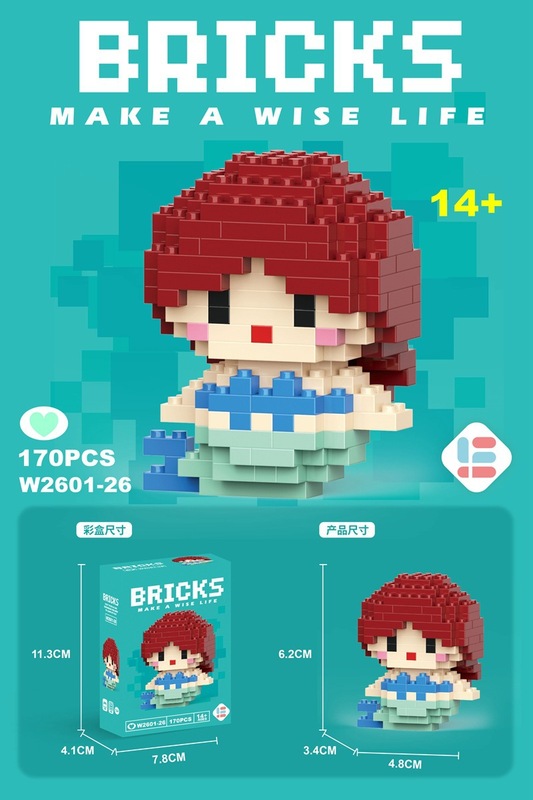 レゴマイクロ粒子ビルディングブロック、漫画の人形、子供用教育組み立て玩具、人気のインターネットセレブ商品、卸売と互換性があります。|undefined