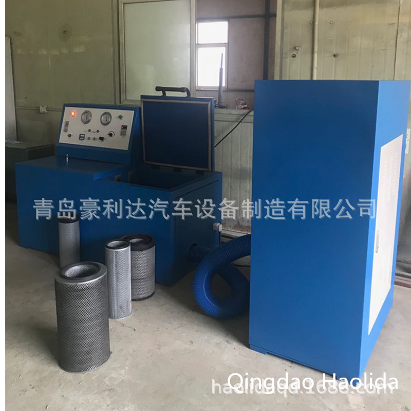 供应汽车空气滤清器除尘机 汽车试验台（青岛豪利达）