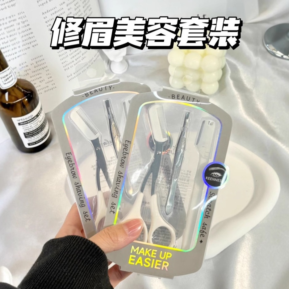 LMLTOP 3-piece eyebrow trimming set with eyebrow comb, beauty scissors, stainless steel eyebrow trimmer, eyebrow pliers combination set JJF16