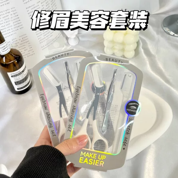 LMLTOP 3-piece eyebrow trimming set with eyebrow comb, beauty scissors, stainless steel eyebrow trimmer, eyebrow pliers combination set JJF16