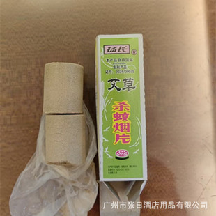 �P�L����Ƭ�������������b2Ƭһ�ГP�L���ß�ѬƬ���¿ɸăr