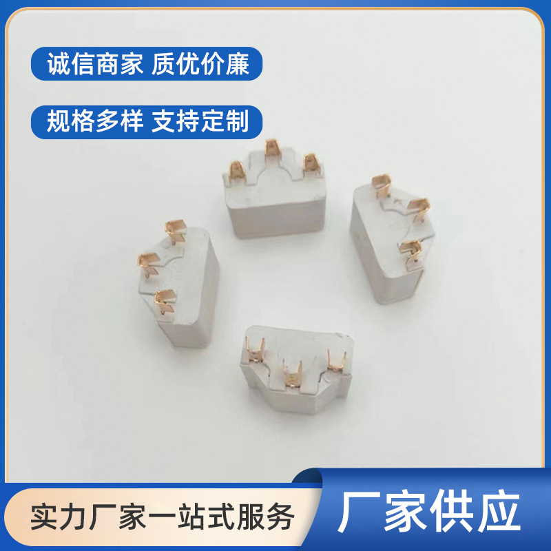 余姚厂家批发供应电源插头配件03黄铜插片品字尾内架环保