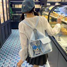 �¿�WԺ�L���nб������s���������ذ�Ů͸������μ���ɐ�ʹ��