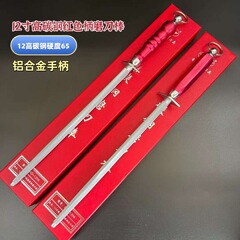 高硬度高炭素鋼包丁研ぎ石細紋研ぎ棒肉屋は豚の肉を販売しています。