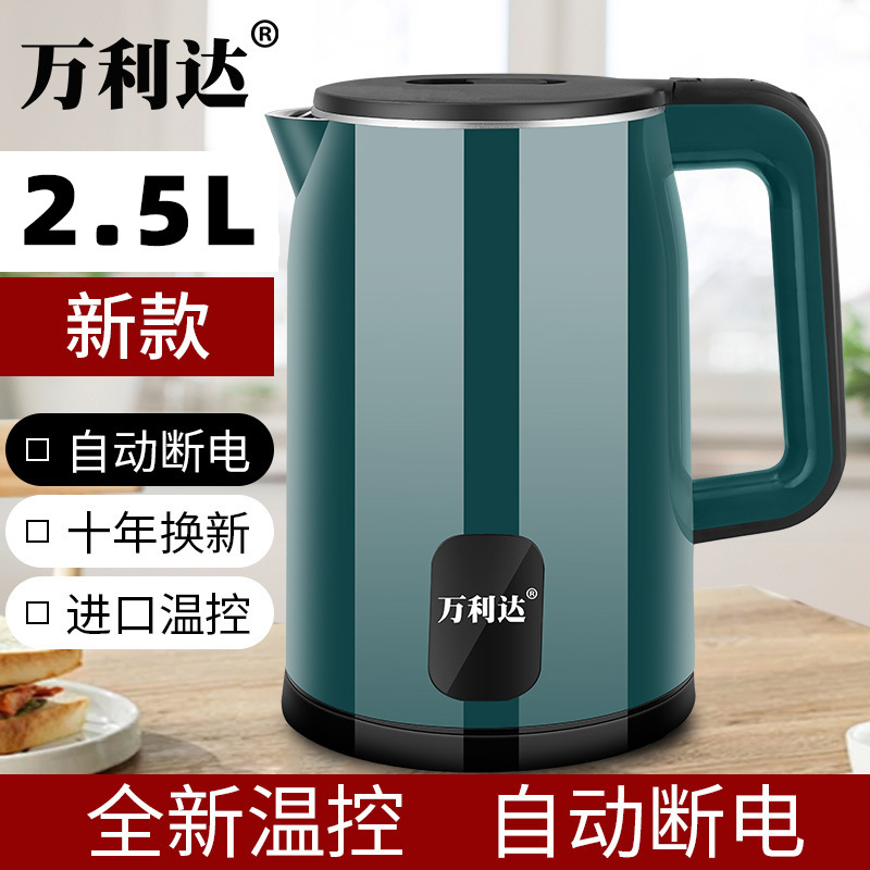 2.5L 두꺼운 사각 램프 + 녹색 + 단열 없음