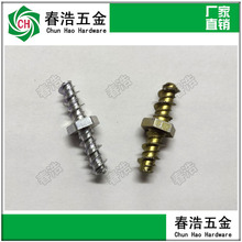 双头牙螺丝 高低牙双头螺钉 10#-24牙美标环保彩锌非标自攻螺丝钉