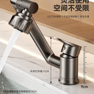 ������ˮ���^ϴĘ���̨ϴ�ֳ��l���g�N�����Ϳ��ۯB�f�����D���