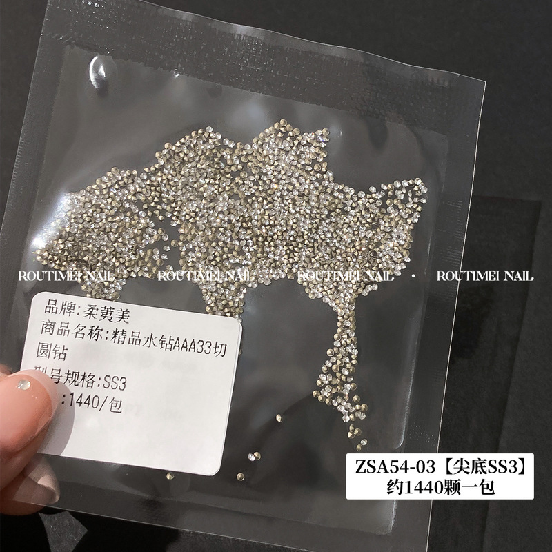 美甲新款袋装平底美甲钻精品33切百搭水钻圆形尖底指甲钻饰爆闪款|undefined
