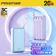 3C�J�C���w�CƷ�ٳ�늌�20000�����������Ԏ��ľ�22.5W�p����