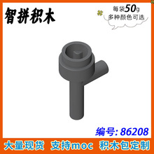 ��50g��MOC 86208 С����3959��ľ���������̫��ǹ����������