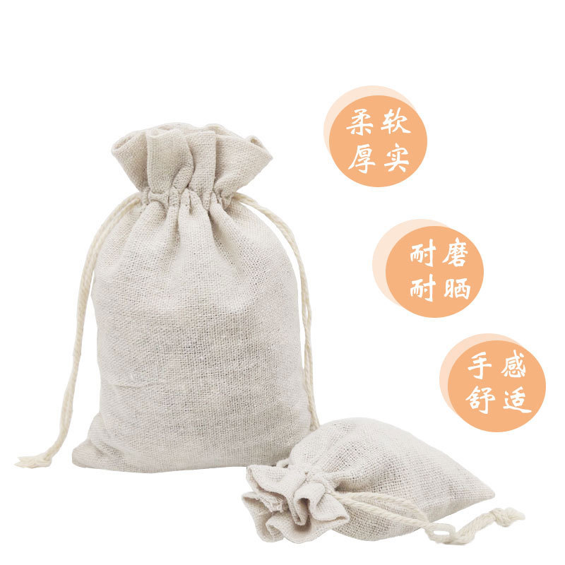 Bolsa de algodón con cordón, bolsa de almacenamiento de algodón y lino con cordón, bolsa pequeña de algodón y lino con cordón.
