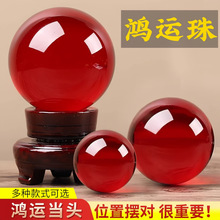 ���\���^�tɫˮ�����լ��ؔ�[���Ҿ��_�I�tɫ�D�\�͏d�k����