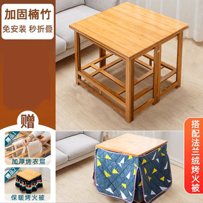 Square heating table ۵ Factory wholesale