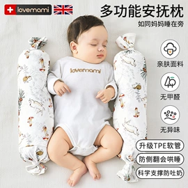 保健器具配件;经络保健器材;保健护具