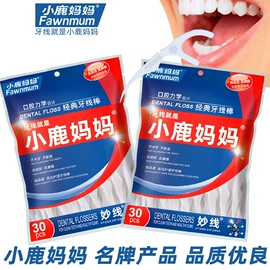 收纳盒;塑料盒;衣钩/挂钩