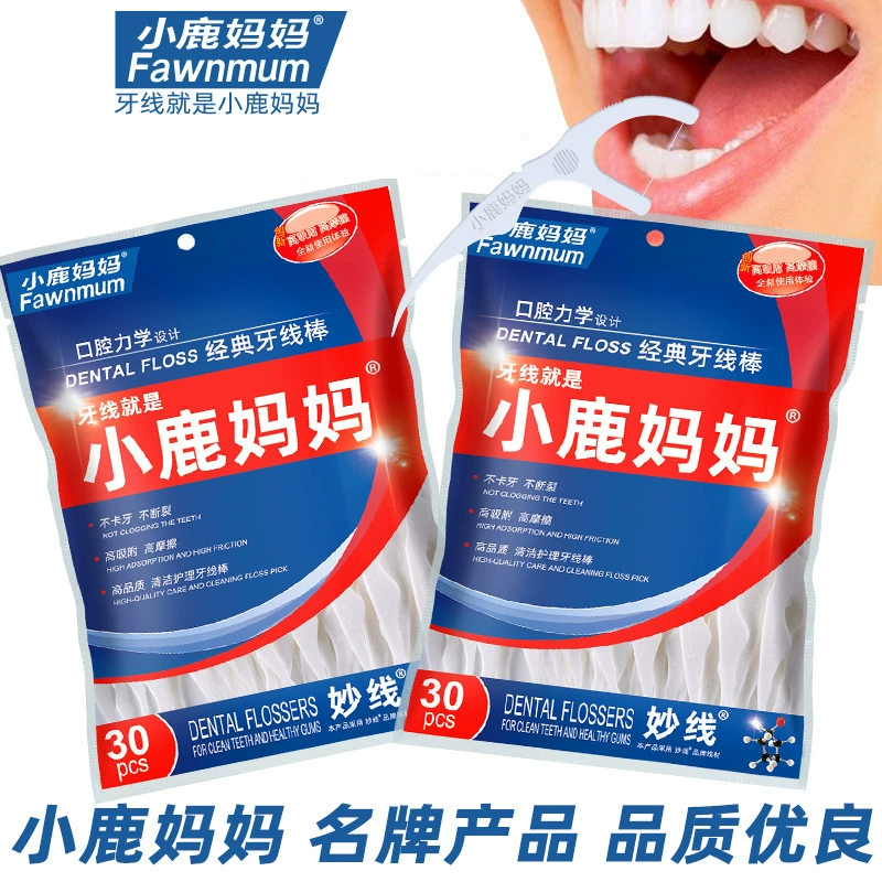 Fawn Mother Floss палочка одноразовая пластиковая зубочистка ручная кладь 30/коробка сумка оптом