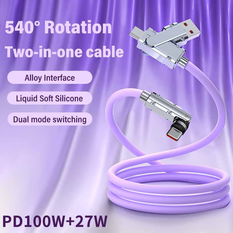 Two to one 540 ° new super fast charging, thick rotating multifunctional data cable, durable color_voghion.com