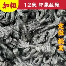 12���L�Ӵ����K�O�W�K�r�\���K�»\�K�ӷŻ\�K�¾W�K���r�\���K