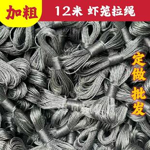 12���L�Ӵ����K�O�W�K�r�\���K�»\�K�ӷŻ\�K�¾W�K���r�\���K