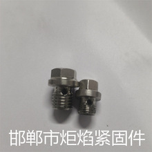 诺文科风机获得长轴式动叶可调风机叶轮调理液压缸结构专利使其调理安稳且效率高