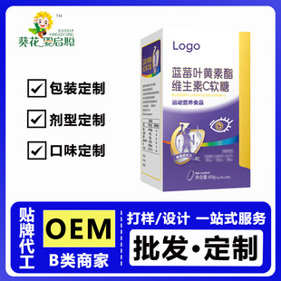 �����{ݮ�~�S�����S����Cܛ��Q���ǹ� OEM�N�ƌ��I�����������l