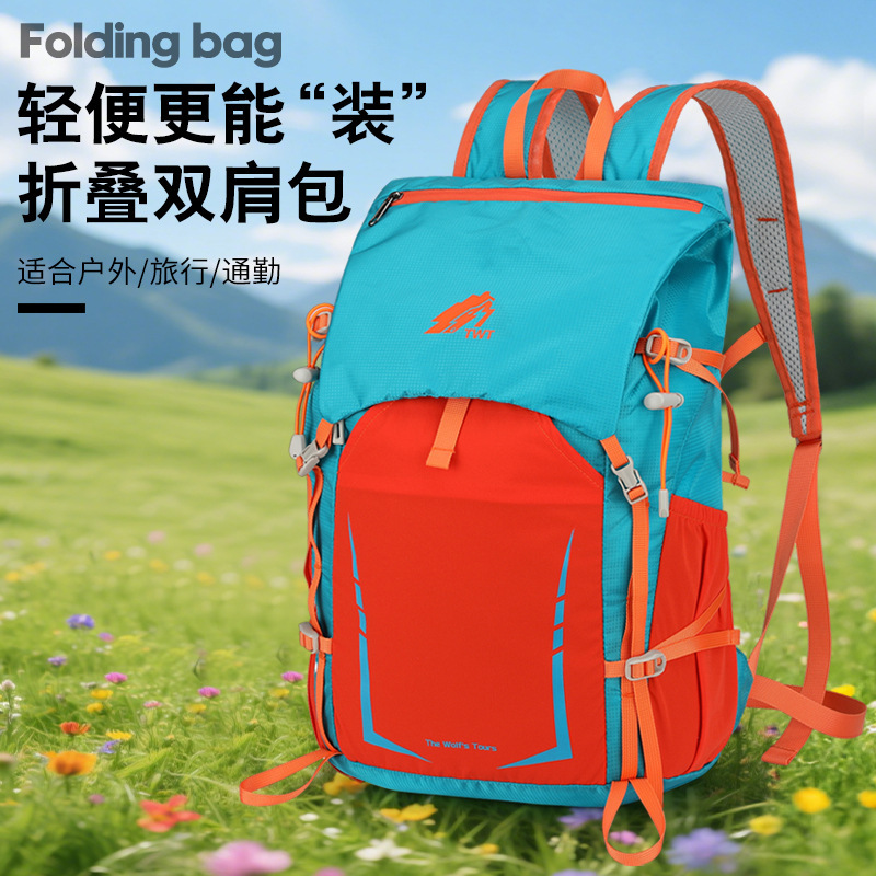 户外运动男士双肩背包超轻骑行马甲跑步女背包水袋徒步登山双肩包|undefined