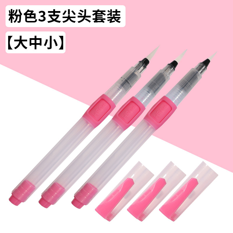 Fábrica al por mayor pluma de agua del grifo pintura sólida acuarela pintura pincel de escritura pluma de almacenamiento de agua de gran capacidad cepillo de plomo de color soluble en agua