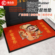 �羳����T�؉|�tɫ�T���̺���w�T�|�T���M�T�_�|���qӡ�������|