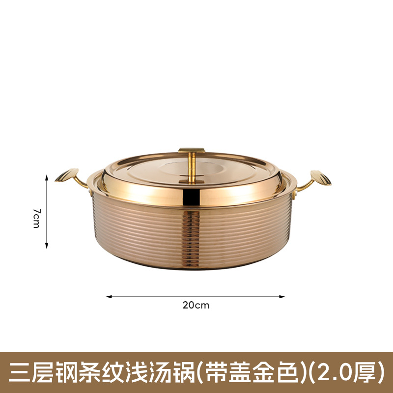 martillo grueso de acero inoxidable pollo de coco orejas limpias de coco de alta calidad horno electromagnético de coco de coco de gas olla general