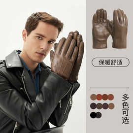 俄罗斯男士羊皮保暖手套加绒防寒冬季开车骑行真皮时尚保暖手套