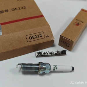 TORCH/0E222 /VH7RTI-1BH/OE:5511700290 Original Spark Plug of Hunan Torch