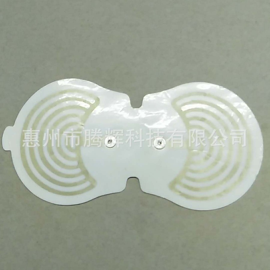 ����ֱ��Ƥ��ӡˢ����Ƭ������ī  PET��Ĥ˿ӡ��������