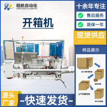 �|ݸ�F؛�����ԄӼ����_��C�z����׳����_��C �ԄӼ����יC