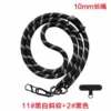 11# black and white twill rope + black piece (10mm long rope)