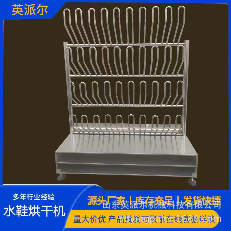 微信图片_20240704175219