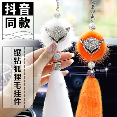 New Trendy High-End Creative Car | Car hanging