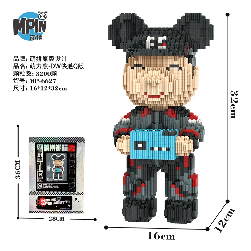 Конструктор mnemonic?