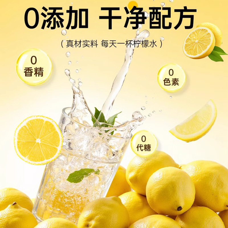 コールドプレスレモン液 NFC 濃縮レモンジュース グアバ レモネード ミント レモン液 カマンオレンジ オリジナルレモンティー|undefined