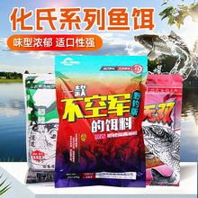 ���ϲ���܊4̖�a6̖�a䓏�2̖�D���䷽���a�ļ�Ұ����e�a�����c