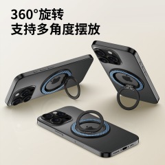 源头工厂CX-2纯色格纹款磁吸360旋转手机支架magsafe折叠懒人支架