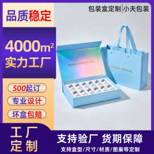 ���yƷ���b�ж��ƾ�����ˮ���b���пպ��OӋ����С�����Y�а��b�S