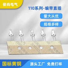 110����ֱ�徎����Ƭ���Ӿ����Ӳ���·�B����往·����ٲ��_