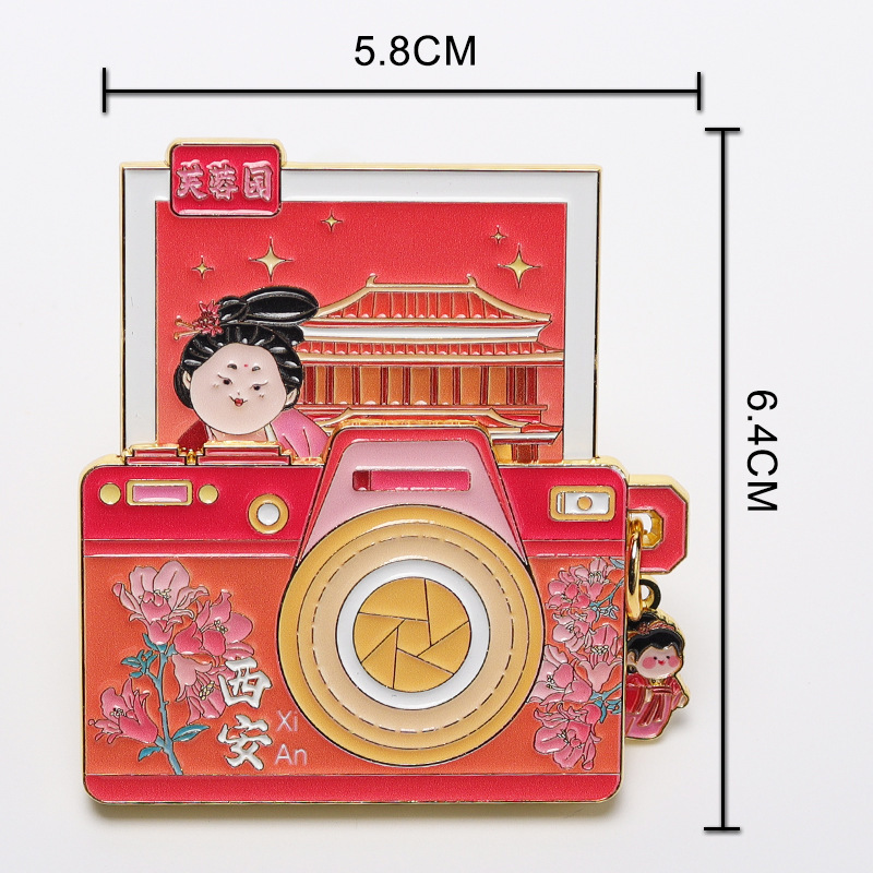 相机金属冰箱贴全国热门城市打卡旅游景点纪念品工艺品文创伴手礼|undefined