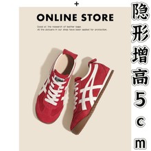 ��Ƥ��~�͹żtɫ�����ߵ�ӖЬŮ2025�¿��＾ƽ���\�Ӱ������eЬ