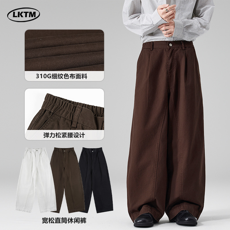 Lktm Men's 26Ss Curved Split Design Carbon Washed Pure Cotton Casual Pants Unisex Draped Silhouette Long Pants