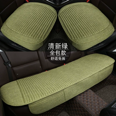single-piece car cushion wholesale — Seat cushion, seat cover - jw-all-inclusive-fresh-green-three-piece