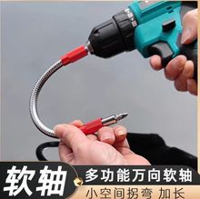 �����f��ܛ�S���^���L�B�ӗUС���g��Ƕȳ���늄��ݽz�����