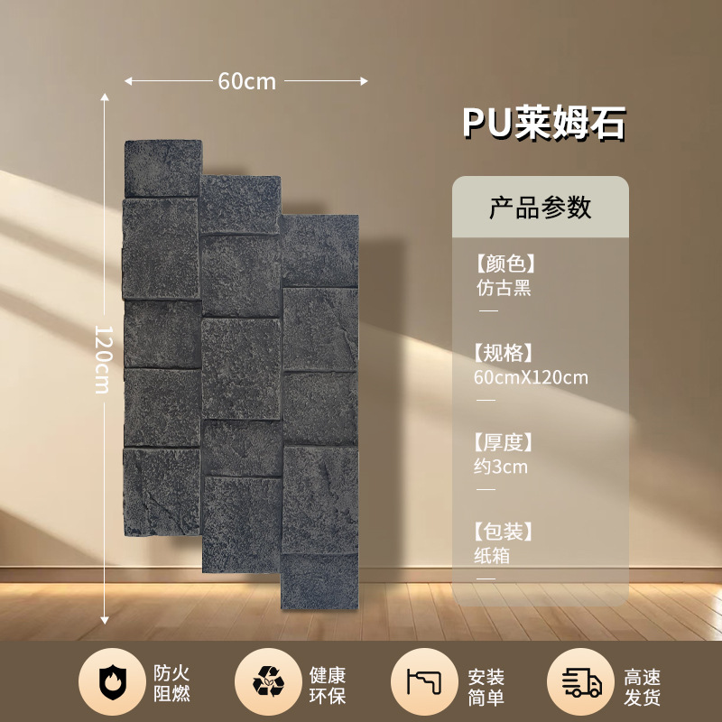 X2 - 13 (Lime) Negro antiguo