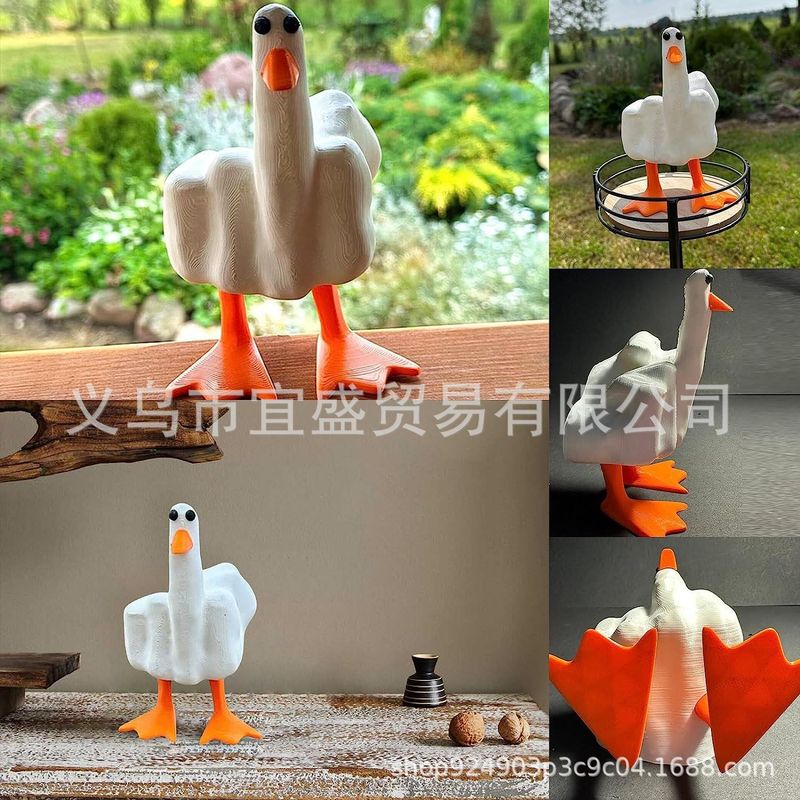 国境を越えて鉄を吸うアヒルの装飾品を飾って家庭庭園のかわいいミニアヒルの樹脂工芸品をデザインする|undefined